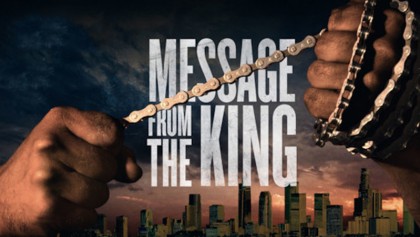 Послание от Кинга